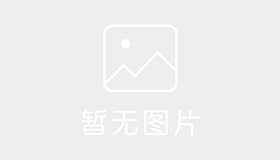 浩天驾校龙泉分校